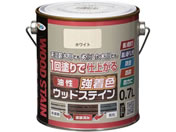 アサヒペン/油性強着色ウッドステイン 0.7L ホワイト