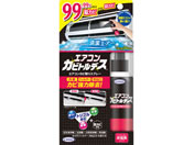 UYEKI GARJrgfX 100mL