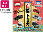 ^Jg~[/Sg~J BOX̔(6)
