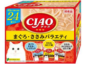 ���Ȃ�/CIAO�p�E�` �܂��낳���݃o���G�e�B 3�� 40g 24��