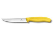 ビクトリノックス・ジャパン/SC グルメナイフ 12cm イエロー/6793612L8E