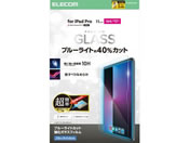 �G���R��/iPadPro�K���X�t�B���� M4 BL�J�b�g/TB-A25PMFLGGBLT