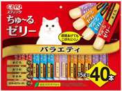 ���Ȃ� CIAO�X�e�B�b�N ����[��[���[ �o���G�e�B 4�� 15g�~40�{