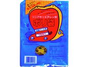 積水/20型ポリ袋 青 #8ー1 (1袋(PK)=10枚入)/N-9636