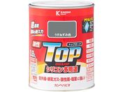 カンペハピオ/油性トップガード うすねずみ色 0.8L