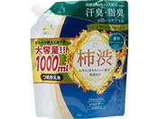 }bNX/pẑEX RfBVi[CVv[  1000mL