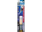 アネックス/カラービット2本組 段付-2.5×65/ACMM-2565