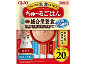 ���Ȃ�/CIAO ����[�邲�͂� �܂���o���G�e�B 2�� 20�{