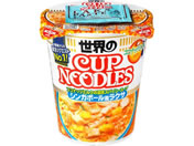 �����H�i/�J�b�v�k�[�h�� �V���K�|�[�������N�T