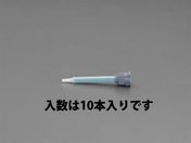 GXR/~LVOmY 10{/EA934WF-1A