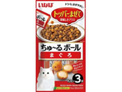 ���Ȃ�/����[��{�[�� �܂��� 10���~3��