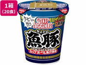 �����H�i/�J�b�v�k�[�h�� ���� 20�H