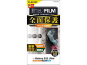 GR Galaxy S22 Ultra tJo[tB Ռz