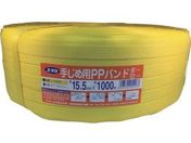 ^JCN/PPoh 15.5mm~1000m/L-1000