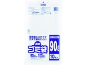 ^ix S~(Đ^Cv)90L (10) U-90