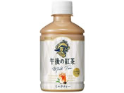 L/ߌ̍g ~NeB[ 280mL
