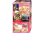 ���Ȃ�/CIAO �Ă����f�B�i�[ �q�˂��p ���ߔ��� 50g6��