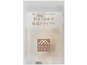 松山油脂/肌をうるおす保湿スキンケア トライアル