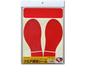 ���剮���X/�t���A�U���V�[�� ��U��~���^ ��/FN210