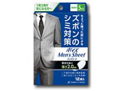 クレシア/ポイズ メンズシート 微量用5cc 12枚