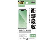 GR iPhone17ProՌztB  PM-A25CFLFPAGN