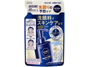 KAO/jxA ANeBuGCW XebvPA ߂p 130mL