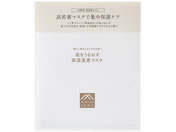 松山油脂/肌をうるおす保湿スキンケア 浸透マスク