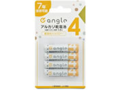 e angle P4`AJdr 4{ ANGV-LR03M-A^4B