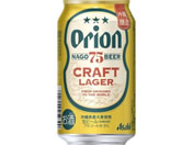 ATqr[ II75BEER NtgK[ 350ml