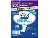 クレシア/ポイズ メンズパッド 超吸収タイプ 300cc 12枚入