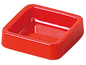 エンテック カラー灰皿 (正角) 赤 A-271R