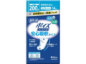 クレシア/ポイズ メンズパッド 超吸収タイプ 200cc 14枚入