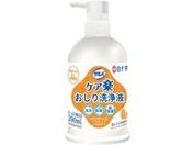 白十字/サルバ ケア楽おしり洗浄液 390mL/42662