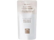 松山油脂/肌をうるおす保湿スキンケア 美容液 詰替