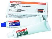 エポキシ樹脂系接着剤 低温速硬化 TB2086M 本剤+硬化剤