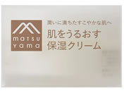 松山油脂/肌をうるおす保湿スキンケア クリーム