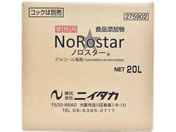 jC^J/mX^[ obOC{bNX 20L/275902