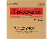 �j�C�^�J/�Z�[�t�R�[��65 F-2 �o�b�O�C���{�b�N�X 20L/275202