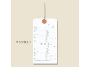 ׎D 75~140 a 500 003514500