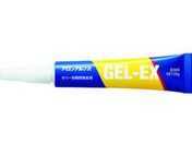 A AAtAGEL-EX 20G GEL-EX-20