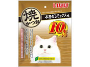 ���Ȃ�/�Ă��� �{�i�����~�b�N�X�� 10�{