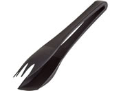 Sambonet/pfm PA plus T[rXgO 25cm 12930-69