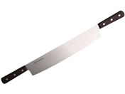 マサヒロ/正広作 両手冷凍 330mm/#40972