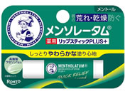 ロート製薬/メンソレータム 薬用リップスティックプラス メントール 4.5g