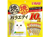 ���Ȃ� �Ă����E�Ă����� �o���G�e�B 2�� 10�{