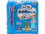 ユニチャーム/ライフリー 長時間あんしん リハビリパンツ 5回 LL 18枚