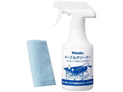 �j�b�^�N �e�[�u���N���[�i�[ NL9231