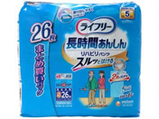 ユニチャーム/ライフリー 長時間あんしん リハビリパンツ 5回 S 26枚