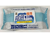 �����f�B�X�~�X/RUPICA�������� ���ۃE�G�b�g�e�B�b�V�� �Ɍ� �W�t�� 80��