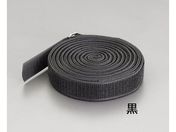 エスコ/マジックバンド 荷崩防止用 黒 25mm×4.8m